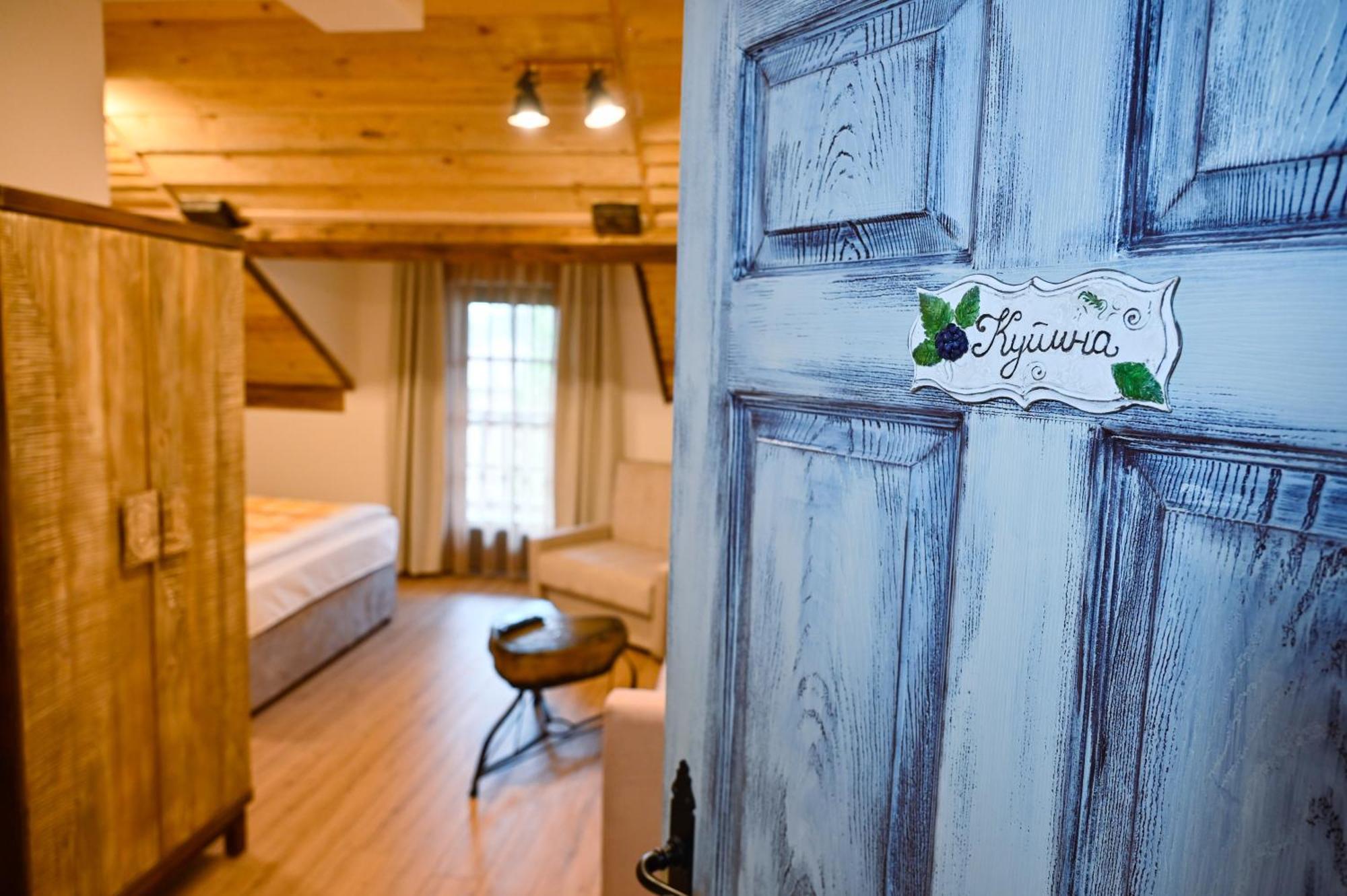 B&B Etno Village Suncana Reka Banja Koviljača Esterno foto